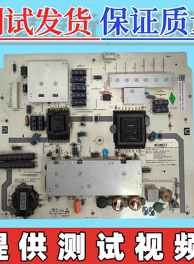 原装小米L47MI L47M1-AA电视电源板 13070026  AMP47-W  AMP47-W
