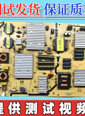 原装TCL L65P1-CUD65电源板40-PUE01G-PWD1XG 08-PUF0206-PW200AY