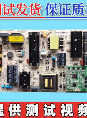 原装康佳LED55X81S E55U LED60X81S电视电源板34016088 35022224