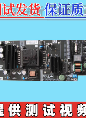 原装乐视 L403IN/S40  L40313电视电源板AMP40LS-X5 504300003945