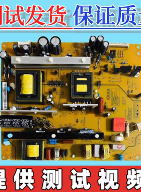 长虹UD55C6000ID UD49C6000i电源板HSL60D-12M7 XR7.820.374V1.1