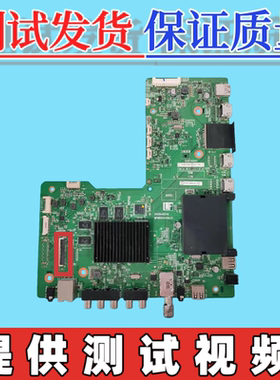 原装夏普LCD-52/60/70UE20A主板SR29A4634X QPWBXG441WJZZ 屏可选