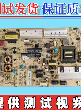 康佳LED50M5580AF电源板 34008454 35016427  35019525  35018155