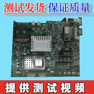 原装TCL L55X10FDE主板40-N3AX10-MAE4XG 屏LTA550HF03