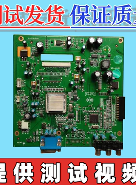 原装TCL LCD32B66-L主板40-L2726A-DIC4X 配屏L320B1-L01 Rev.c3