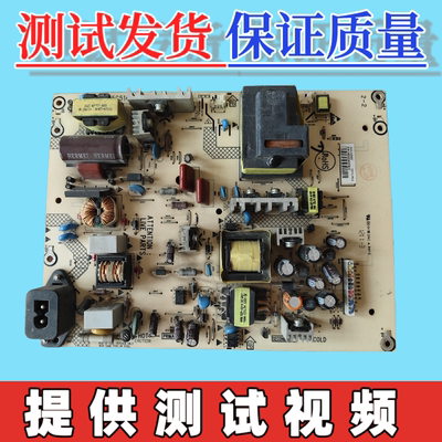 原装飞利浦32PFL1200/T3电视电源板715G5143-P01-W21-003H