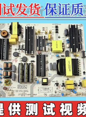 原装康佳 LED75K1电源板 35024079 34023477 KIP+L280E04B2实物图