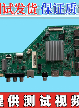 原装飞利浦50PUF6192/6132/T3主板715G9225-M0F-000-004K屏可选