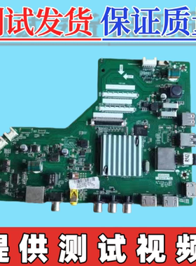 原装TCL L43/L55F3800U主板MS638AX T.MS638.782  配屏可选