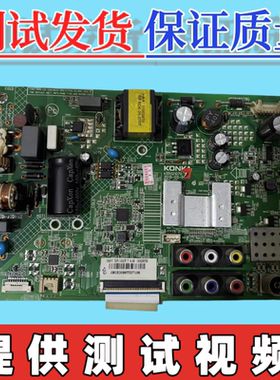 原装康佳LED32F1100C/DF LED32E3300CE主板35021070配屏可选