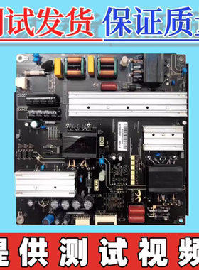 原装TCL L55F3800U  55U2200A电视电源板AY161D-2SF01  3BS00761