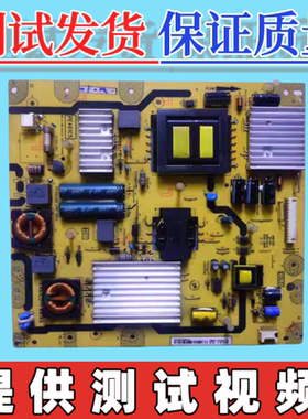 TCL  D55A261L55A71C电源板40-E461C5-PWB1XG 81-PE461CA-PL200AA