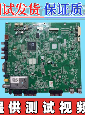 原装康佳LED42MS05DC电视主板MST6M182 35015709屏V420H2-P01