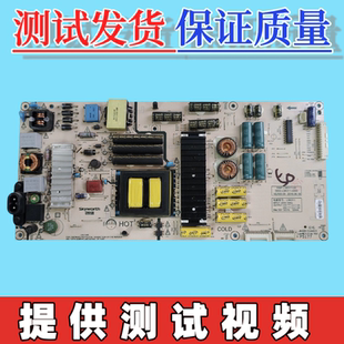 L5K011 60U2电源板168P 5800 0010 原装 0000 创维50G7