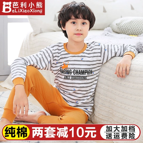 Детское нижнее белье, термобелье, хлопковый демисезонный удерживающий тепло комплект для мальчиков, детская одежда, подходит для подростков, 4-15 лет