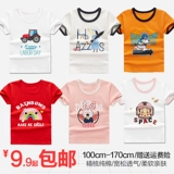 Детская хлопковая футболка с коротким рукавом, летняя одежда для мальчиков, летняя форма, короткий рукав, в корейском стиле, детская одежда, подходит для подростков