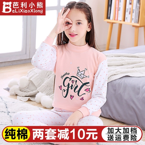 Детское нижнее белье, термобелье, хлопковый комплект для мальчиков, хлопковая удерживающая тепло пижама, свитер, большой размер, подходит для подростков