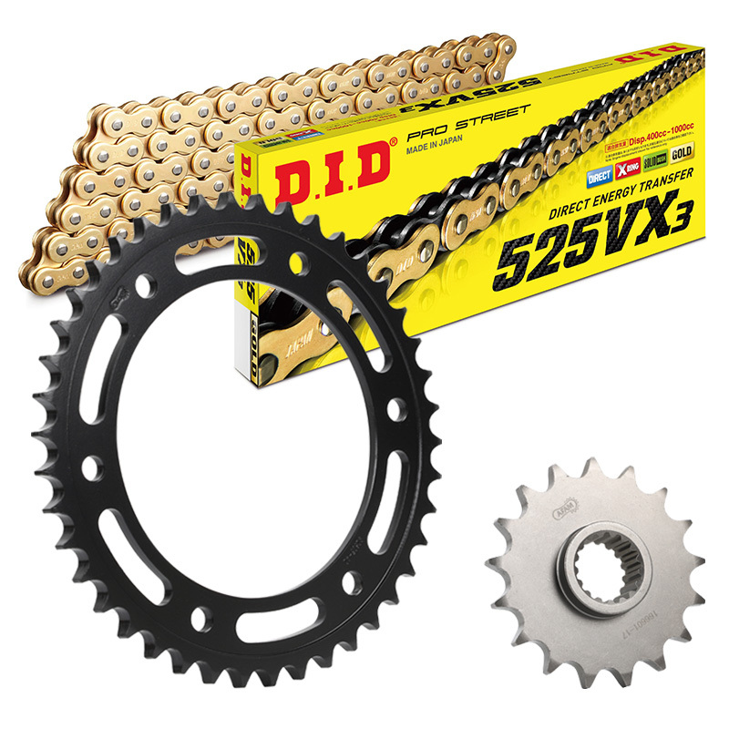 适用宝马F700GS F800GS ADV改装牙盘大小链轮套装日本DID进口链条