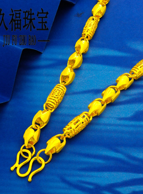 镀黄金海螺镂空福字项链霸气男款
