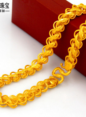 镀黄金霸气风不掉色链子
