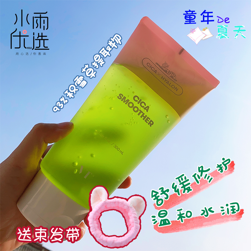 网友分享在meiguo.com的图片