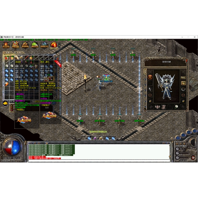 1.76灵蛇复古三职业六大陆神器buff耐玩单机版【可商业自理】