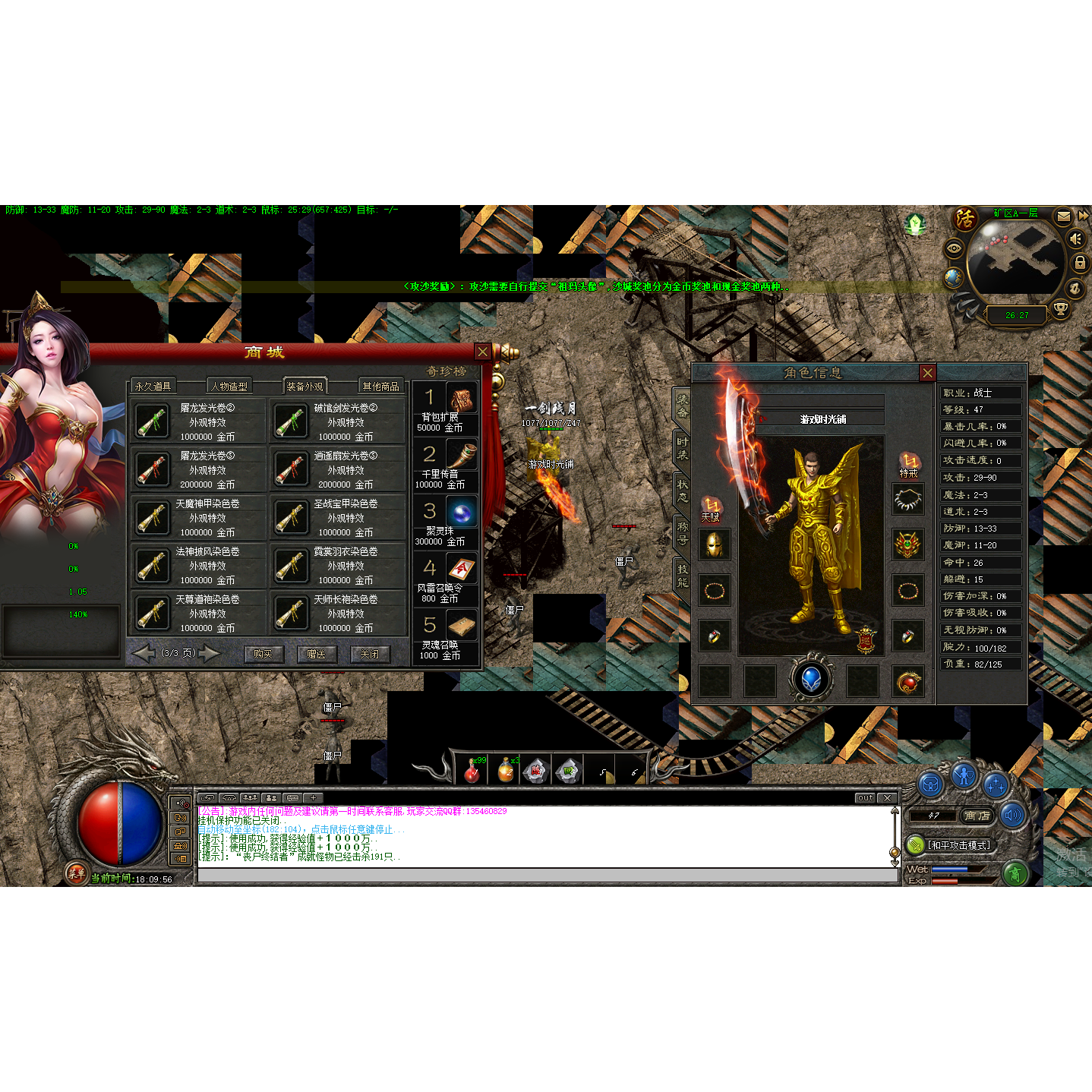 时光复古三职业特色BUFF鉴定天工神匠耐玩单机版【可商业自理】,电玩/配件/游戏/攻略,STEAM,淘宝优惠券,粉丝福利购,淘宝优惠卷