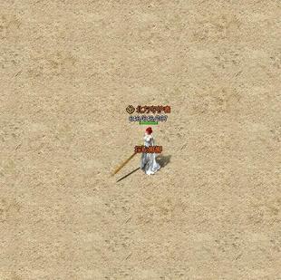 热血传奇探秘传奇三职业小极品带熔炼装备发光单机版【商业自理】