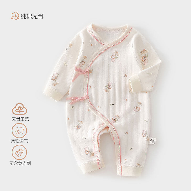新生婴儿哈衣爬服纯棉无骨秋冬宝宝和尚服蝴蝶衣长袖透气连身衣