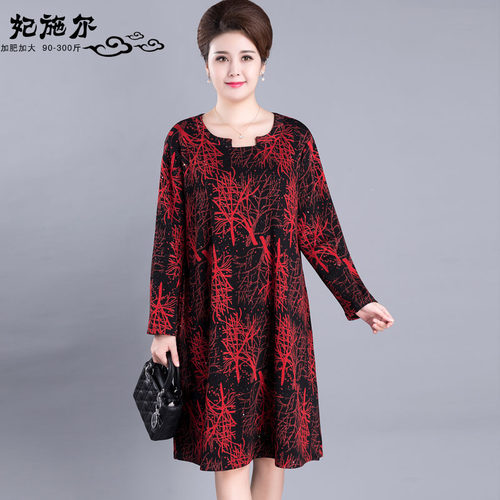 789xl200斤加肥加大码连衣裙