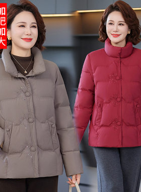 中年女士妈妈羽绒服加肥加大码