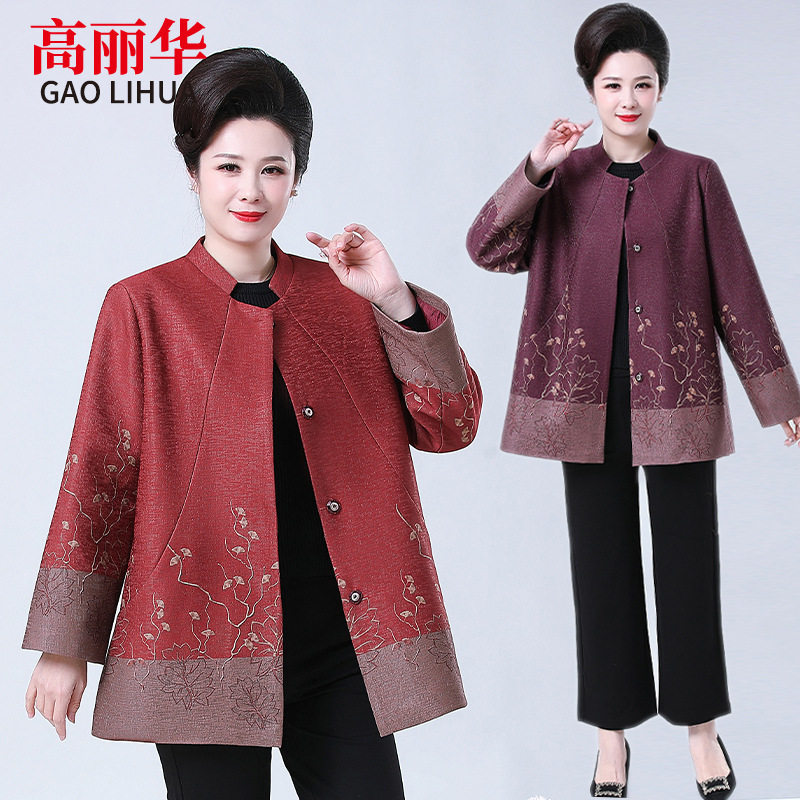 中式上衣200斤中老年女春秋外套胖太太妈妈装加肥加大码春装风衣