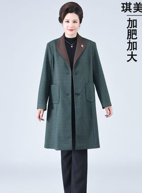 时尚外套大码风衣胖女人