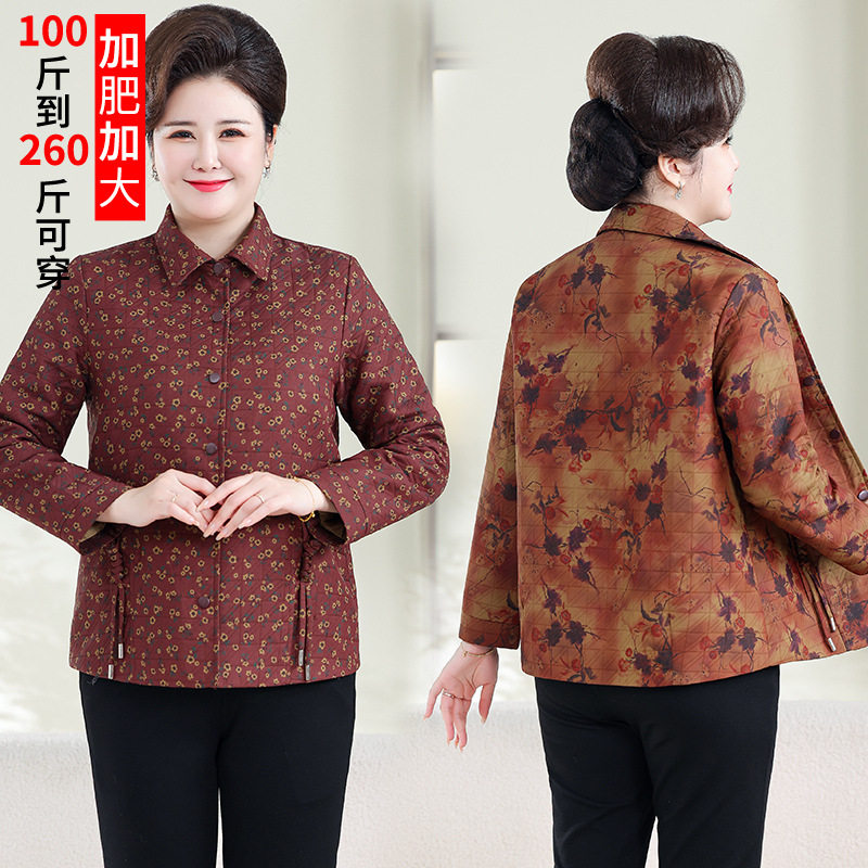 200斤中老年女人春秋复古开衫外套胖太太妈妈装加肥大码上衣母亲