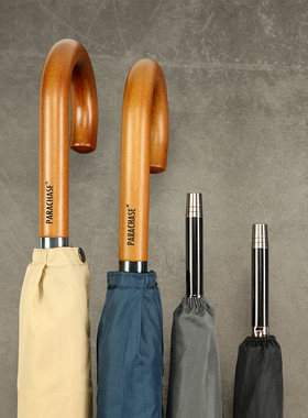 出口日本PARACHASE实木高档晴雨伞复古绅士双人商务大男士自动伞