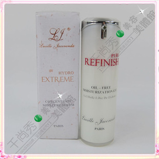 法国兰思肌雪 LJ018N 净肌无X瑕肖炎水120ML