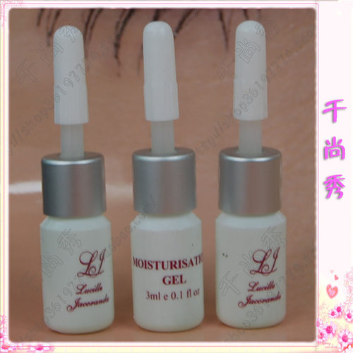 兰思肌雪水凝修护啫喱3g*10支