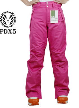 MEDSAEYE Powder room x5艳丽玫红色女款加棉单板滑雪裤