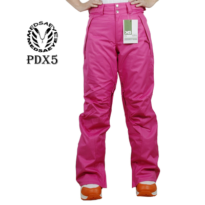 MEDSAEYE Powder room x5艳丽玫红色女款加棉单板滑雪裤