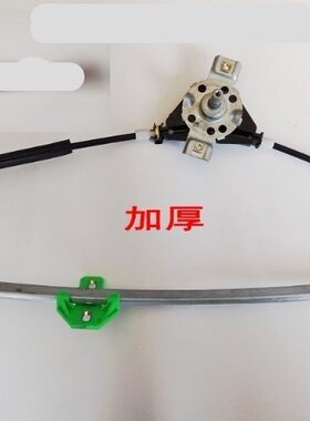 原车配套桑塔纳普桑99新秀摇窗机