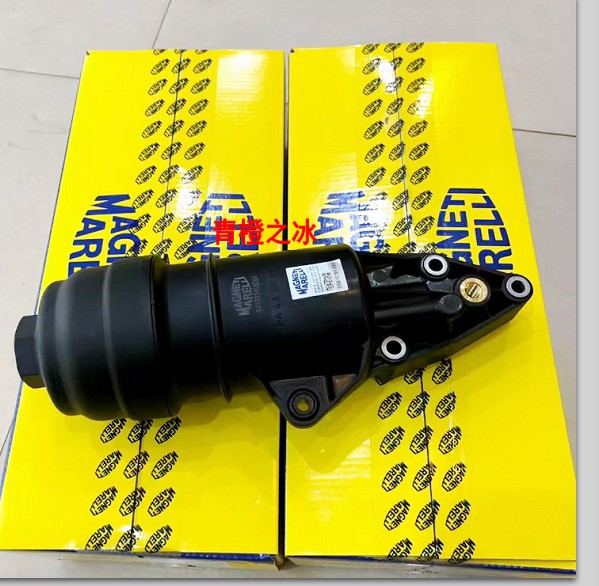 适配奥迪机油格底座滤芯支架总成