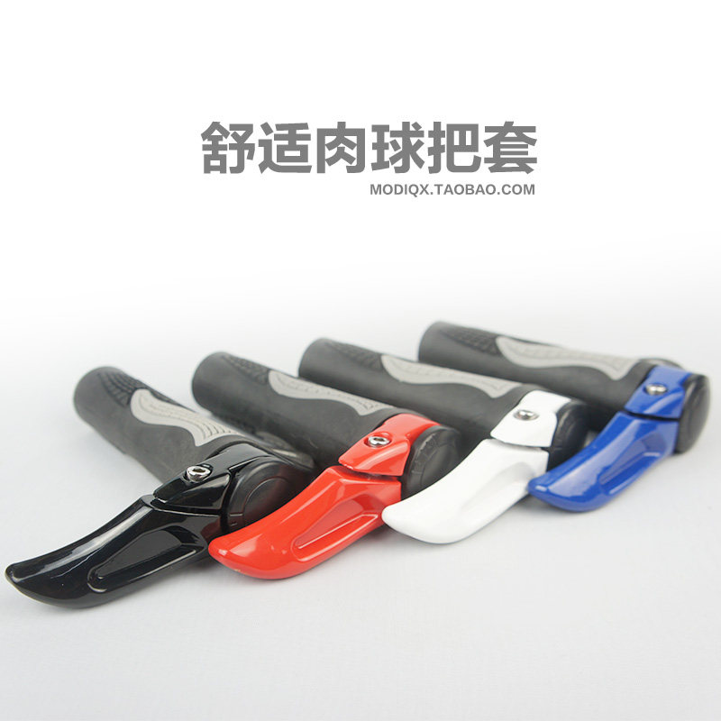 Poignées de vélo - Ref 2343825 Image 5