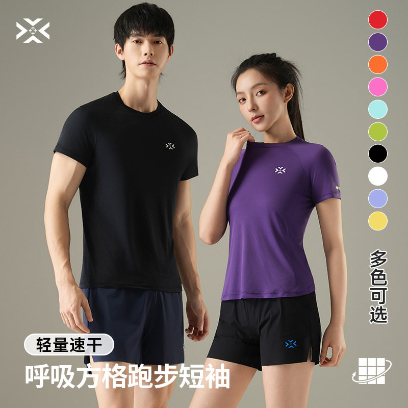 有为者男女款速干格子圆领速干短运动POLO衫