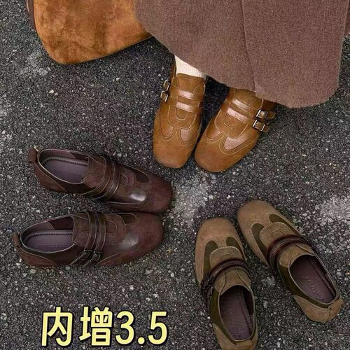 复古真皮内增高4cm德训鞋女2026秋新软底舒适小皮鞋百搭休闲单鞋