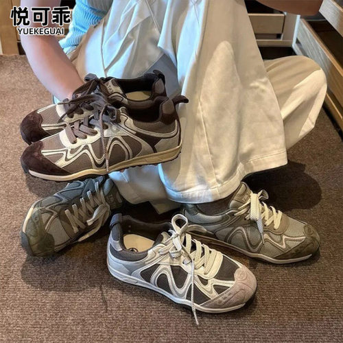 超软百搭~真皮网面内增高德训鞋女2026新款显脚小轻便运动休闲鞋