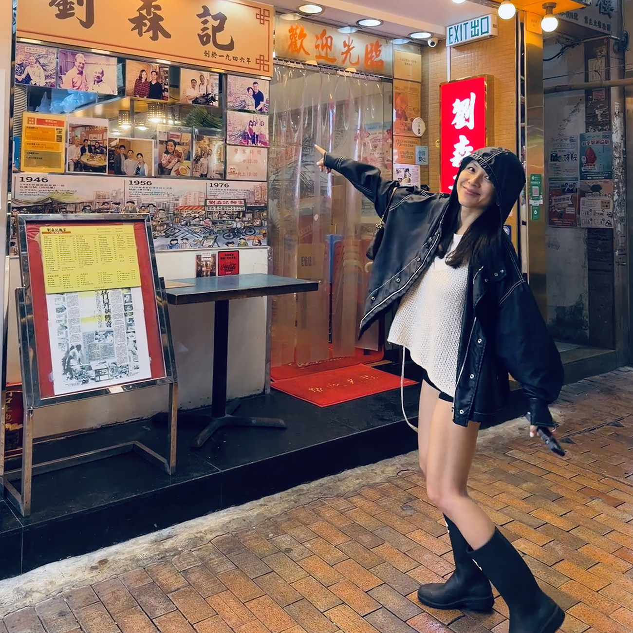 TANG TOWN自制 仙气朦胧美镂空肌理感显瘦清凉全亚麻针织背心吊带