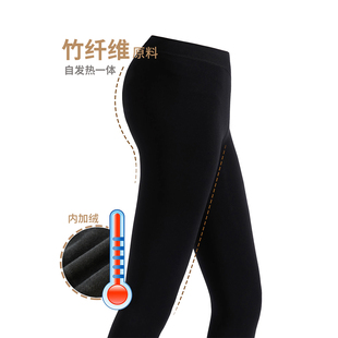 保暖时髦百搭外穿 羊暖绒羊绒高弹抓绒瘦腿瑜伽打底裤 TANG TOWN