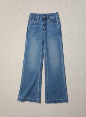 TANG TOWN360°修饰腿型经典B入凉感软垂 显瘦微弹微喇毛边牛仔裤