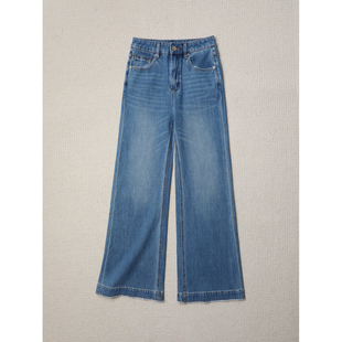 显瘦微弹微喇毛边牛仔裤 B入凉感软垂 TOWN360°修饰腿型经典 TANG