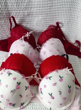 大码36/80C（L）日韩内衣文胸有钢圈聚拢刺绣蕾丝多扣无插垫杂款